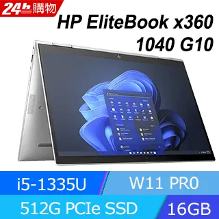 (商)HP Elitebook x360 1040 G9(i7-1265U/16G/2TB PCIe/W10P/WUXGA/14) 歷史價格詳細信息