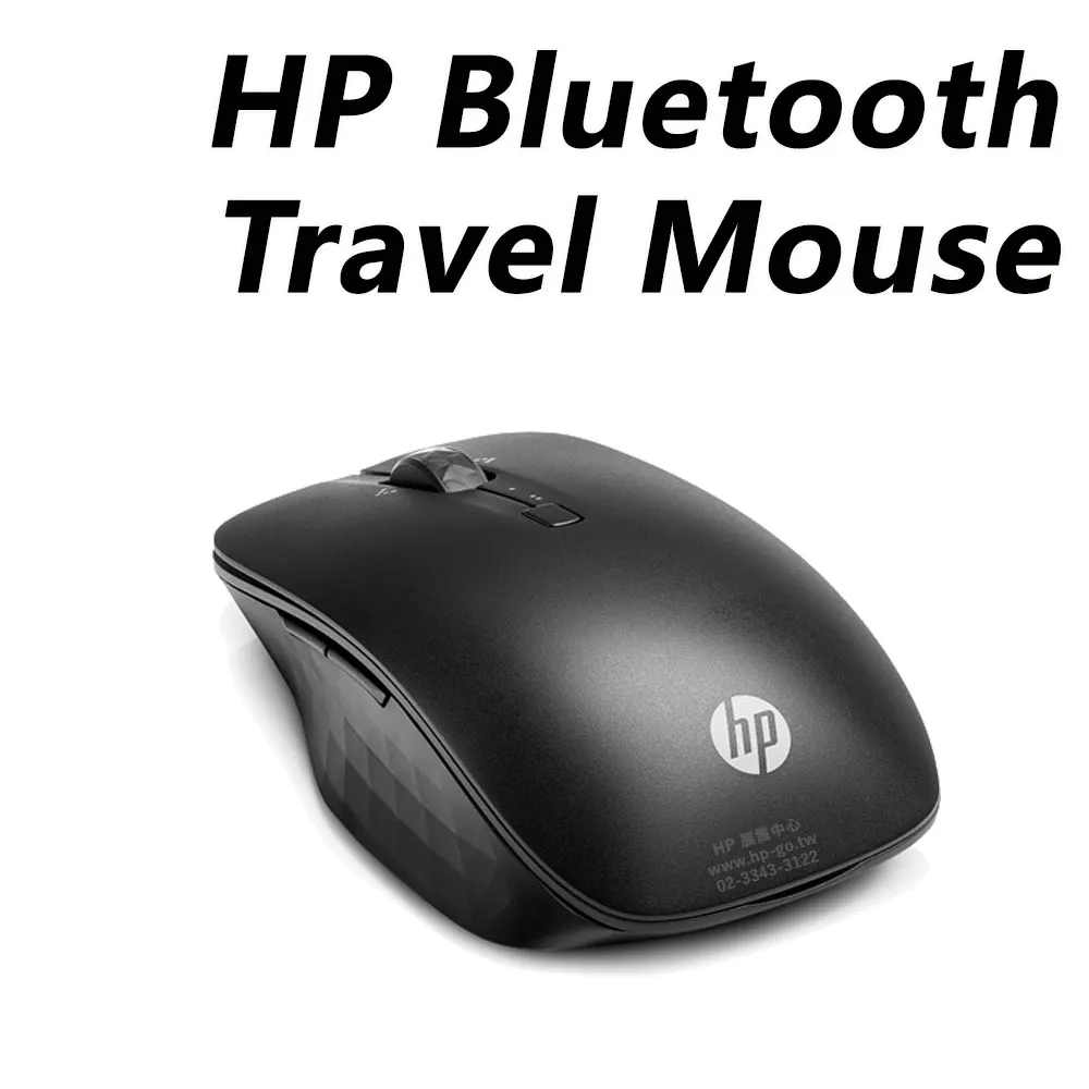 HP Bluetooth Travel Mouse 無線滑鼠 價格比較,價格查詢,歷史價格詳細信息