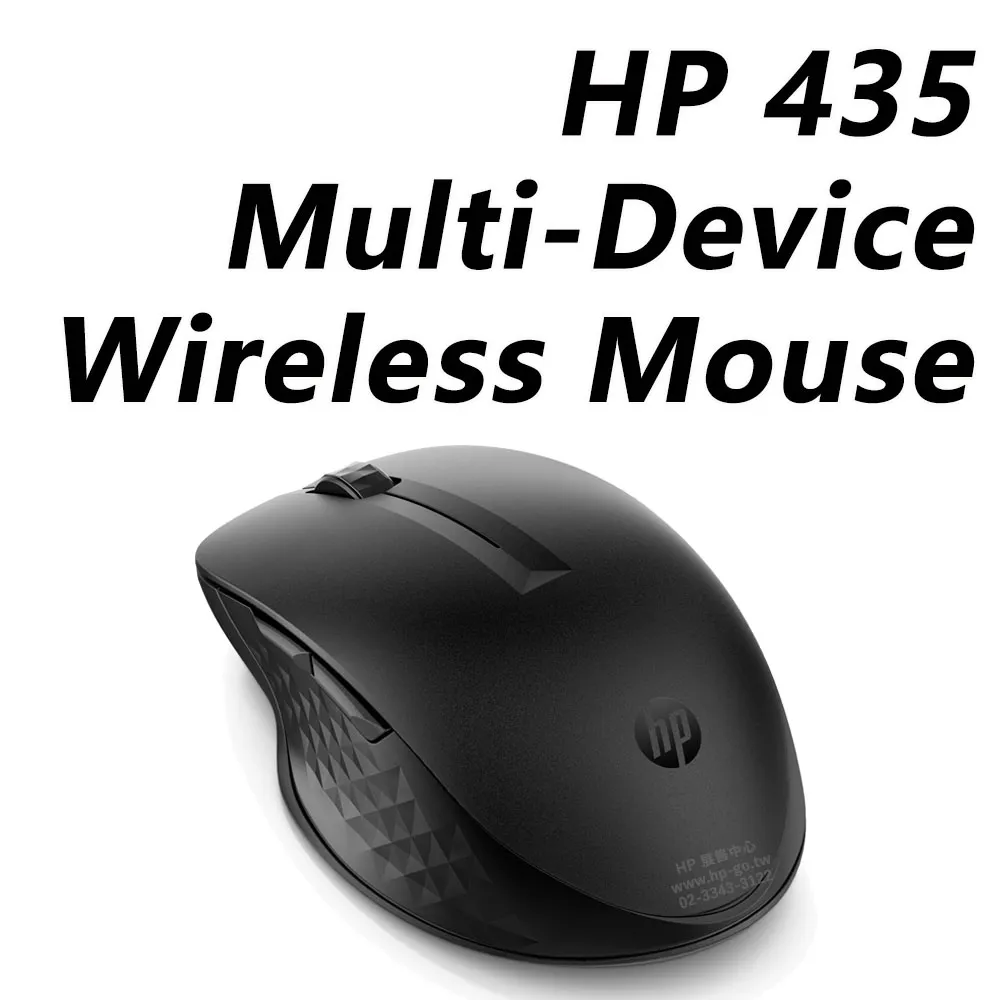 HP 435 Multi-Device Wireless Mouse 無線滑鼠 價格比較,價格查詢,歷史價格詳細信息
