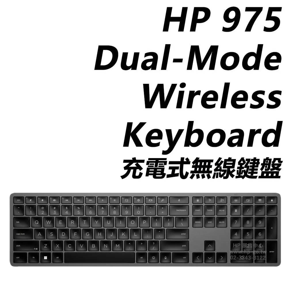 HP Model 600 Fax Machine Motor C3801-60005 歷史價格詳細信息