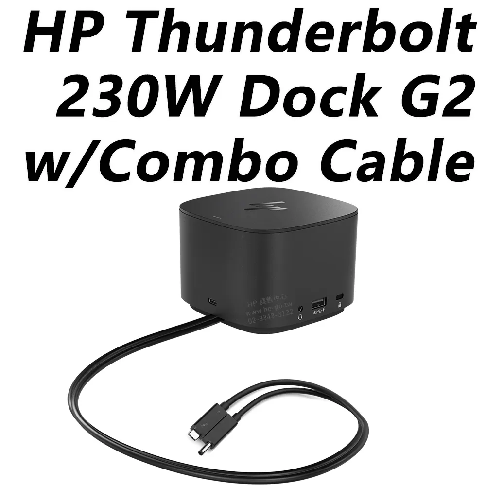 HP 230W 新款薄型 原廠 變壓器 HSTNN-LA12 電源線 充電線 19.5V 11.8A 加贈電源線 歷史價格詳細信息