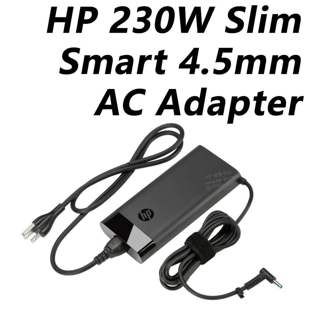 HP 230W 新款薄型 原廠 變壓器 HSTNN-LA12 電源線 充電線 19.5V 11.8A 加贈電源線 歷史價格詳細信息