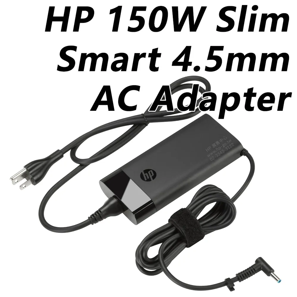 HP 150W 迷你 惠普 19.5V 7.7A T7V50EA~T7V57EA X3W51AW V2W05UT 歷史價格詳細信息