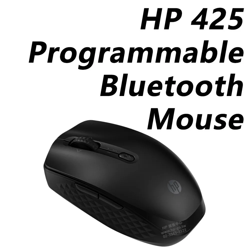 HP Bluetooth Travel Mouse 無線滑鼠 歷史價格詳細信息