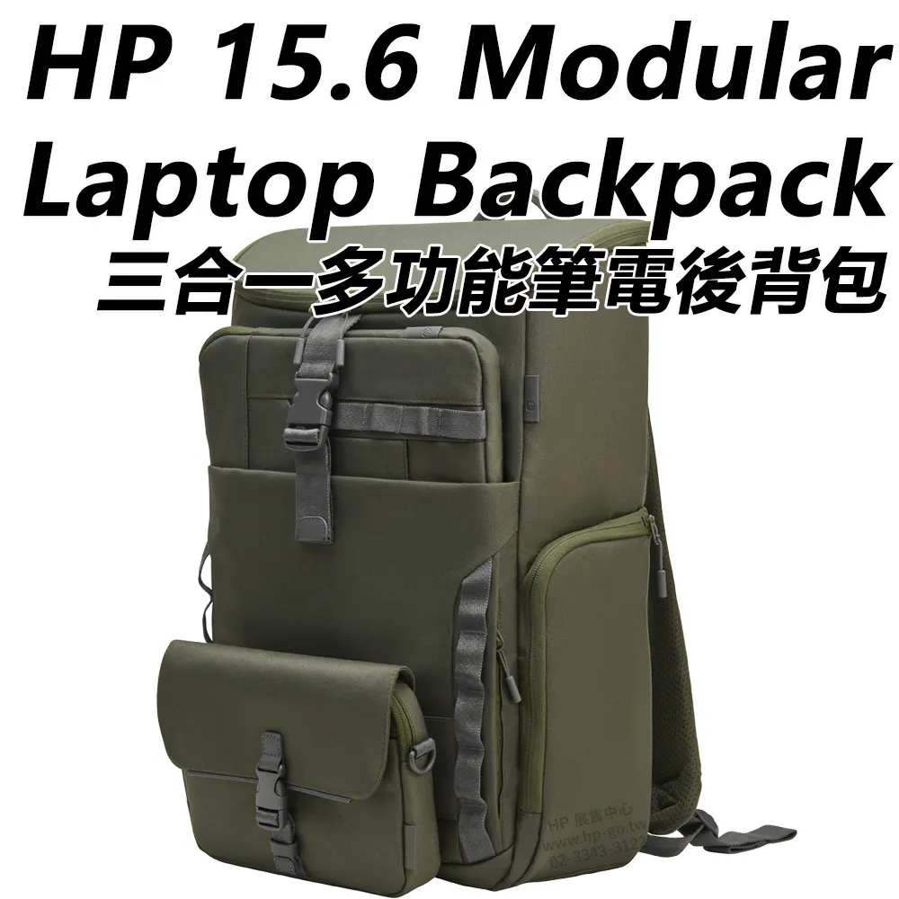 HP 15.6&amp;quot; 15-ba006AX/15.6吋/四核筆記型電腦-公司貨 歷史價格詳細信息