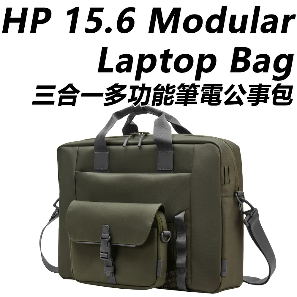 HP 15.6&amp;quot; 15-ba006AX/15.6吋/四核筆記型電腦-公司貨 歷史價格詳細信息