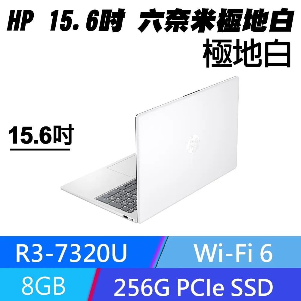 HP 15.6&amp;quot; 15-ba006AX/15.6吋/四核筆記型電腦-公司貨 歷史價格詳細信息