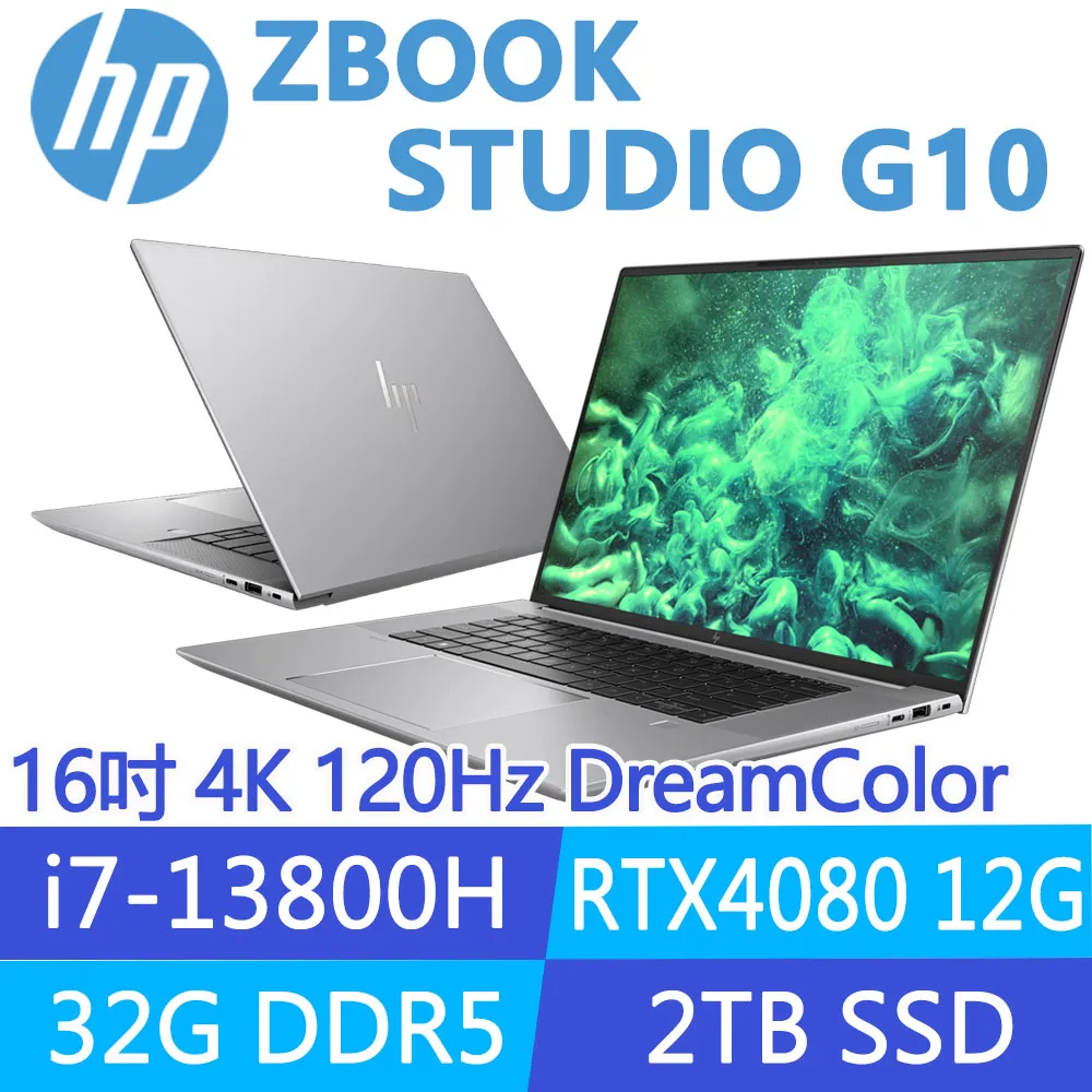 HP Zbook Studio G8 抗菌 TPU 鍵盤膜 鍵盤保護膜 (hp14404) 歷史價格詳細信息