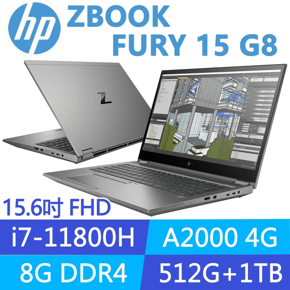 HP ZBook 15 i7-4610M/16G/256G SSD/繪圖獨顯NV K2100m繪圖工作站筆電NB速度快 歷史價格詳細信息