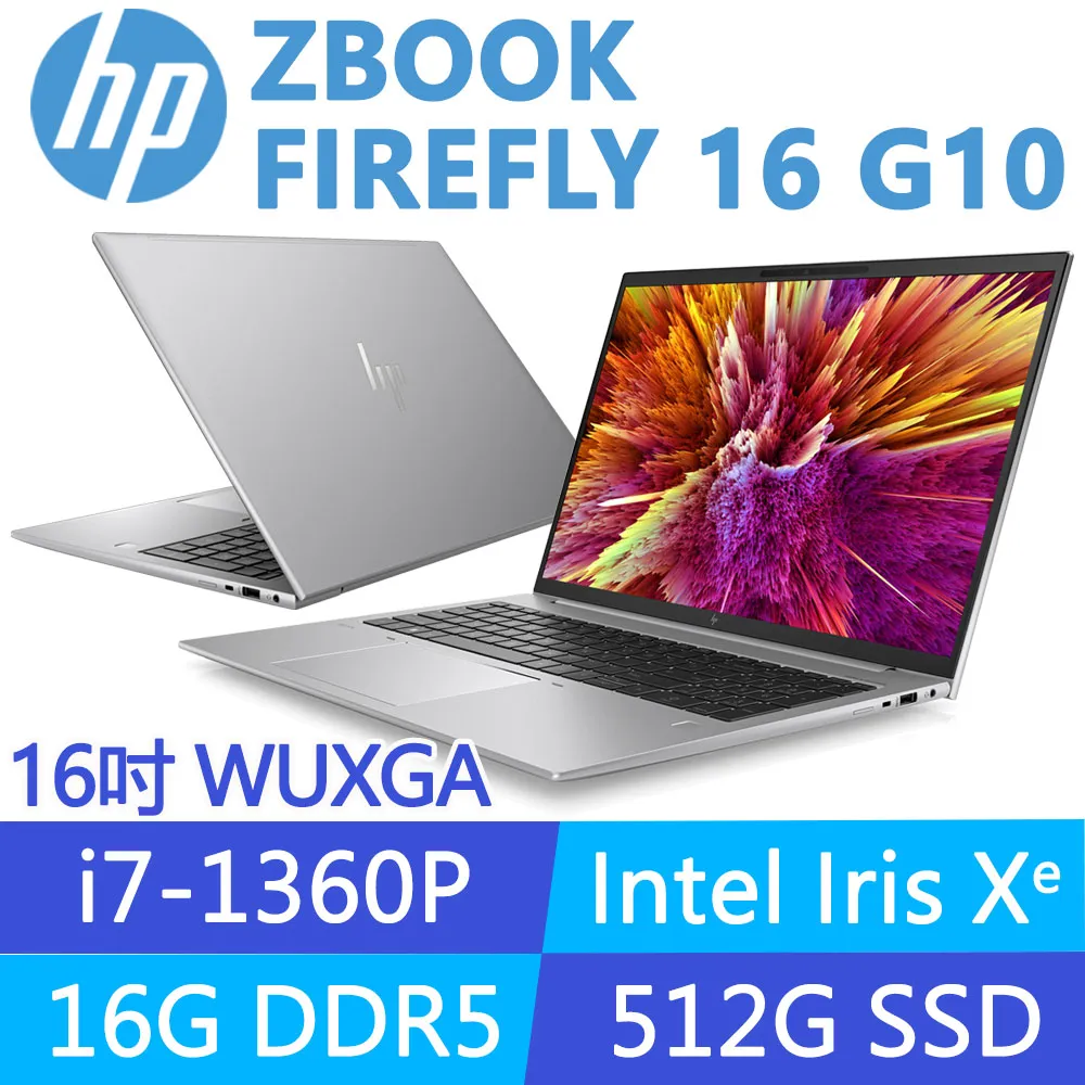 HP Zbook firefly 16 G9 上蓋含鍵盤 歷史價格詳細信息