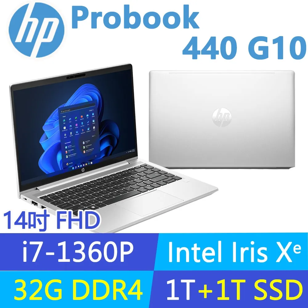 (商)HP ProBook 440 G10(i7-1355U/16G/1TB SSD/RTX2050/14"FHD/W11P)筆電 歷史價格詳細信息