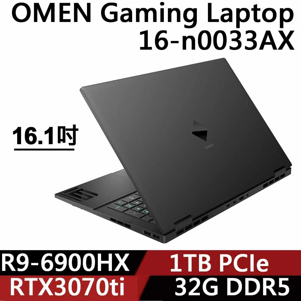 【Office 2021組】HP 15s-fq3019TU 星河銀(N6000/4GB/256GB SSD/W11/HD/15.6) 歷史價格詳細信息