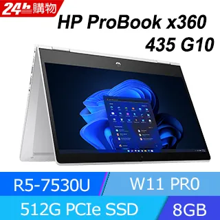HP ProBook x360 11 G3 G4 EE US Palmrest w/Keyboard 歷史價格詳細信息