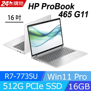 HP AMD RADEON PRO WX 3200 4GB PCIE 顯示卡 L57519-002 L65648-002 歷史價格詳細信息