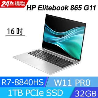 HP AMD RADEON PRO WX 3200 4GB PCIE 顯示卡 L57519-002 L65648-002 歷史價格詳細信息