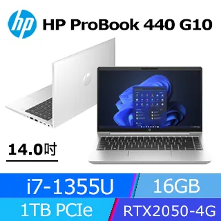 (商)HP ProBook 440 G10(i7-1355U/16G/1TB SSD/RTX2050/14"FHD/W11P)筆電 歷史價格詳細信息