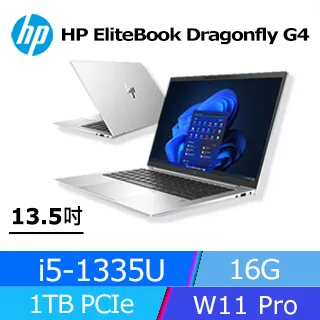 (商)HP EliteBook Dragonfly G4 銀色 (i7-1355U/32G/1TB PCIe/W11P/FHD/13.5) 歷史價格詳細信息