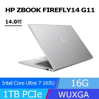 HP ZBook Firefly 14 G11 A3JB3PA(Ultra 7 165U/32G+32G/1TB SSD/W11P/WUXGA/14吋)特仕 歷史價格詳細信息