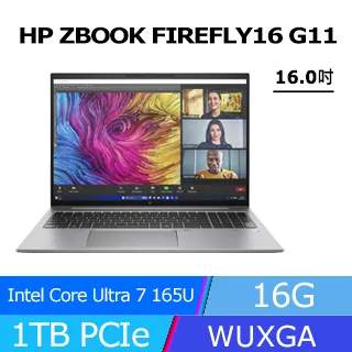 HP ZBook Firefly 14 G11 A3JB3PA(Ultra 7 165U/32G+32G/1TB SSD/W11P/WUXGA/14吋)特仕 歷史價格詳細信息