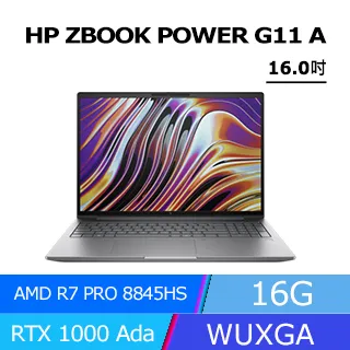 HP ZBook Power G11 A A6HY8PA(R7 PRO 8845HS/16G+16G/1TB/RTX1000Ada/W11P/觸控/16吋)特仕 歷史價格詳細信息