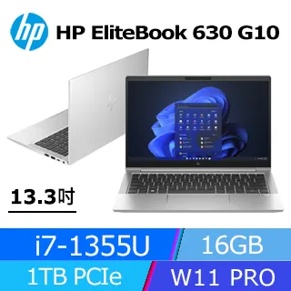 HP EliteBook 630 G11/13.3FHD/U5-125U/16G*1/512G SSD/W11P/333 商用筆記型電腦 A5JW8PA 歷史價格詳細信息