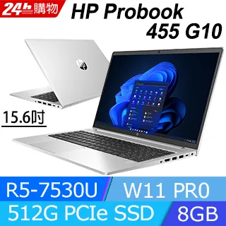 (商)HP ProBook 460 G11 A4GH4PA(Intel Core Ultra 7 155H/16G/RTX 2050/1TB/W11P/WUXGA/16) 歷史價格詳細信息