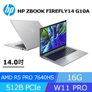 (商)HP ZBOOK FIREFLY14 G11 A3JG9PA(Intel Core Ultra 7 155H/16G/RTX A500/1TB/WUXGA/14) 歷史價格詳細信息