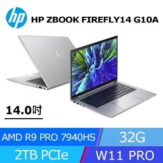 (商)HP ZBOOK FIREFLY14 G11 A3JG9PA(Intel Core Ultra 7 155H/16G/RTX A500/1TB/WUXGA/14) 歷史價格詳細信息