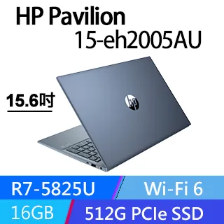 HP Pavilion 15-eh2005AU  紳士藍 15.6吋筆電 R7-5825U/16G/512GSD/W11 歷史價格詳細信息