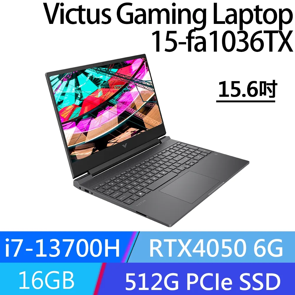 HP Victus Gaming 15-fa0031TX 黑騎士 Victus Gaming【全台提貨 聊聊再便宜】 歷史價格詳細信息