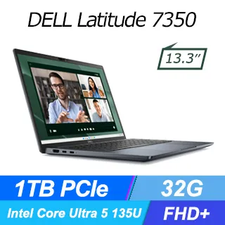 DELL Latitude 7350-U532G1TB (Intel Core Ultra 5 135U/32G/1TB PCIe/W11P/FHD+/13.3) 價格比較,價格查詢,歷史價格詳細信息