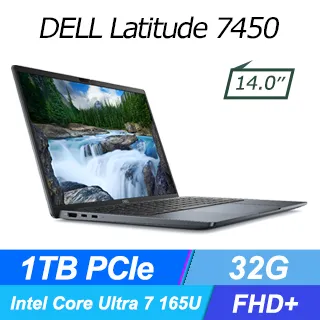 DELL (Latitude)Ultra7-165U/32G/1TB/WIN11P 家用筆記型電腦 7350-U732G1TB 歷史價格詳細信息