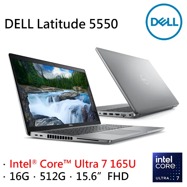 DELL Latitude 5550-U516G512G (Intel Core Ultra 5 135U/16G/512G PCIe/W11P/FHD/15.6) 歷史價格詳細信息