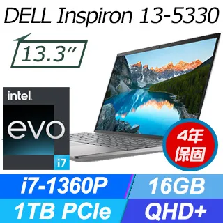 DELL Inspiron 13-5330-R2808STW Platinum Silver (i7-1360P/16G/1TB PCIe/W11/QHD+/13.3) 歷史價格詳細信息