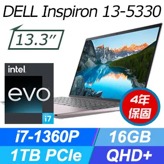 DELL Inspiron 13-5330-R2808STW Platinum Silver (i7-1360P/16G/1TB PCIe/W11/QHD+/13.3) 歷史價格詳細信息