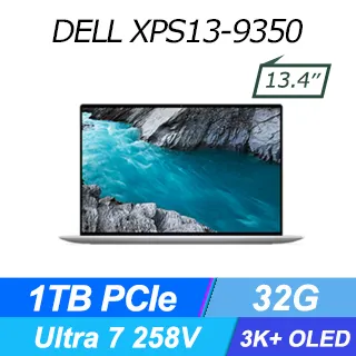 DELL XPS13-9340-R1808STTW (Intel Core Ultra 7 155H/32G/1TB PCIe/W11P/3K+/13.4) 歷史價格詳細信息