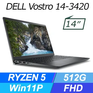 DELL Vostro V14 5402 P130G 二代透氣機身保護貼 (DIY包膜) 歷史價格詳細信息