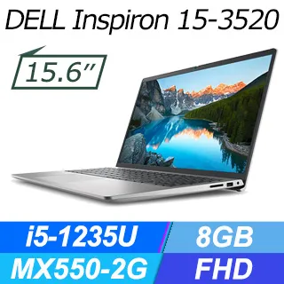 DELL Inspiron 15 3520 3525 P112F 防藍光螢幕貼 抗藍光 (15.6吋寬) 歷史價格詳細信息
