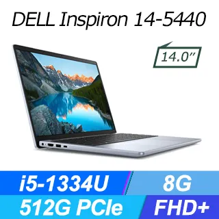 DELL Inspiron 14-5440-R1508LTW 14吋筆電【Intel Core i5-1334U / 8GB記憶體 / 512GB SSD / W11H】 歷史價格詳細信息
