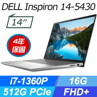 DELL Inspiron 14-5430-R1708STW-4Y Platinum Silver (i7-1360P/16G/512G PCIe/W11/FHD+/14) 歷史價格詳細信息