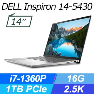 DELL Inspiron 14 5430 5435 防藍光 防眩光 防窺膜 防窺片 (14W 16:10) 歷史價格詳細信息