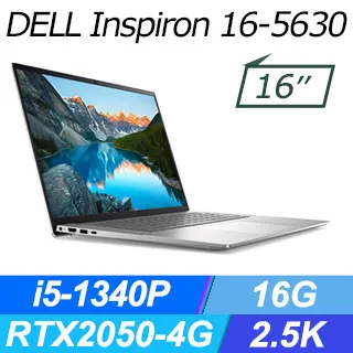 DELL Inspiron 16-5630-R2848STW Platinum Silver (i7-1360P/16G/RTX2050-4G/1TB/W11/2.5K/16) 歷史價格詳細信息
