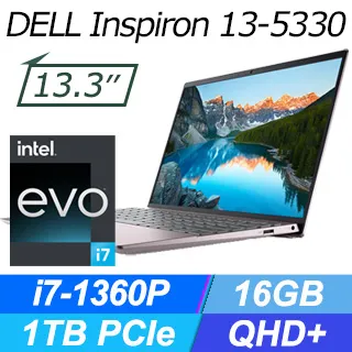 DELL Inspiron 13-5330-R2808STW Platinum Silver (i7-1360P/16G/1TB PCIe/W11/QHD+/13.3) 歷史價格詳細信息