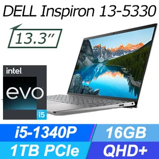 【羅技M720滑鼠組】DELL Inspiron 14-5430-R3808STW Silver (i7-1360P/16G/1TB/2.5K/14) 歷史價格詳細信息