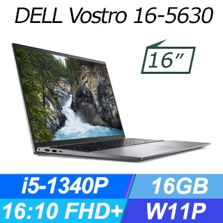 DELL Vostro 16 5620 P117F 二代透氣機身保護膜 (DIY包膜) 歷史價格詳細信息