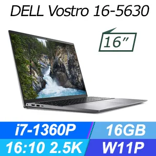 DELL Vostro 16 5620 P117F 二代透氣機身保護膜 (DIY包膜) 歷史價格詳細信息