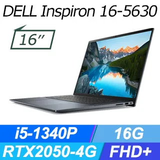 DELL Inspiron 16-5630-R2848STW Platinum Silver (i7-1360P/16G/RTX2050-4G/1TB/W11/2.5K/16) 歷史價格詳細信息