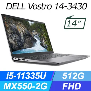 DELL Vostro V14 5402 P130G 二代透氣機身保護貼 (DIY包膜) 歷史價格詳細信息