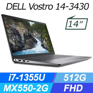 DELL Vostro V14 5402 P130G 二代透氣機身保護貼 (DIY包膜) 歷史價格詳細信息