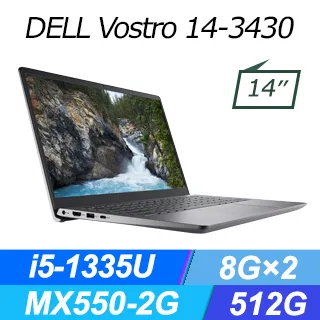 DELL Vostro V14 5402 P130G 二代透氣機身保護貼 (DIY包膜) 歷史價格詳細信息
